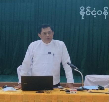 ပင်စင်ဦးစီးဌာန၊ ညွှန်ကြားရေးမှူးချုပ်က နိုင်ငံ့ဝန်ထမ်းတက္ကသိုလ်(အထက်မြန်မာပြည်)တွင် ပင်စင်စနစ်ပြုပြင်ပြောင်းလဲမှုဘာသာရပ်ပို့ချခြင်း