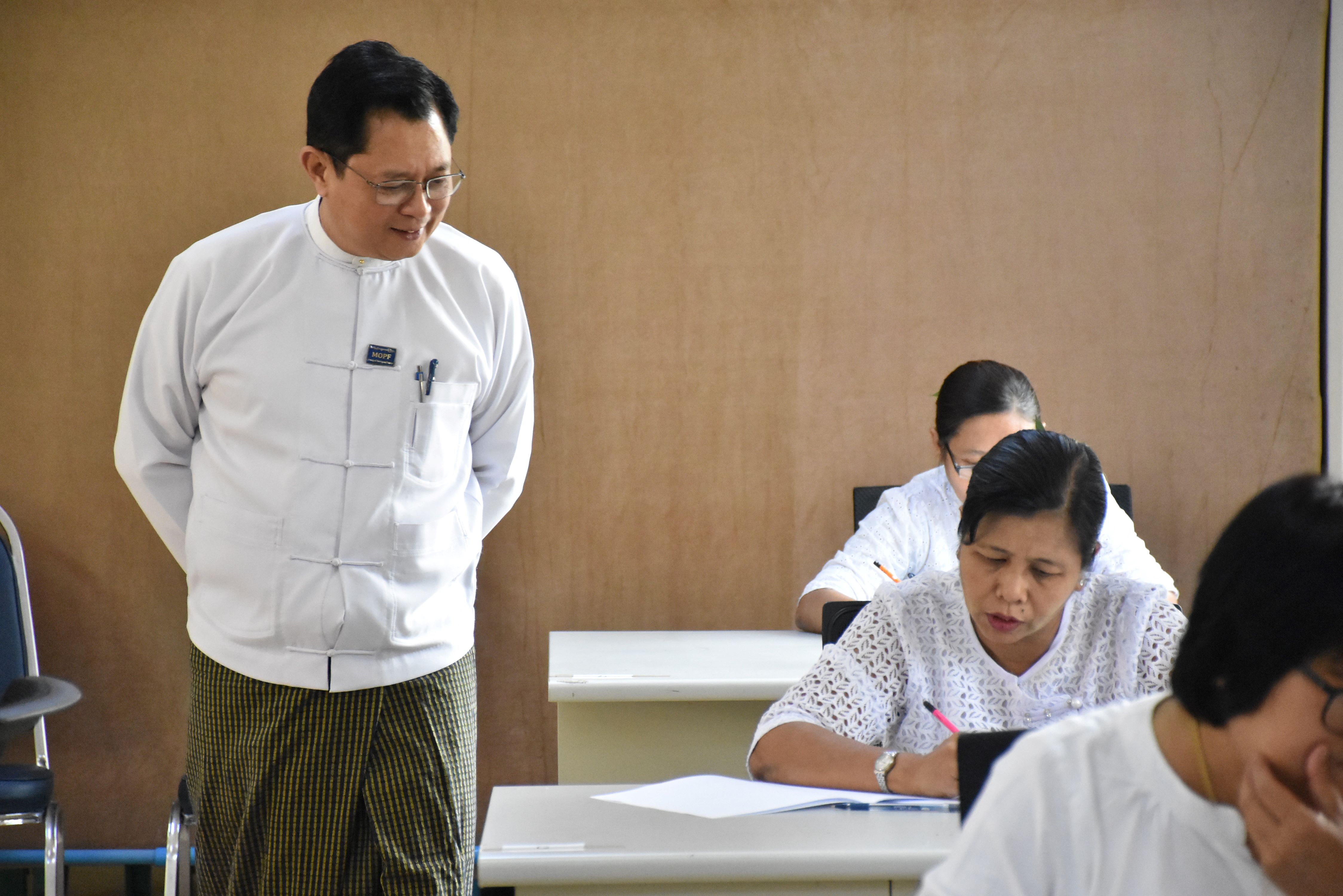 စီမံကိန်းနှင့်ဘဏ္ဍာရေးဝန်ကြီးဌာန၊ ပင်စင်ဦးစီးဌာနတွင် လက်ထောက်ညွှန်ကြားရေးမှူးရာထူးမှ ဒုတိယညွှန်ကြားရေးမှူးရာထူးသို့ ရာထူးတိုးမြှင့်ခန့်ထားရေးအတွက် အရည်အချင်းစစ် စာမေးပွဲ ကျင်းပပြုလုပ်ခြင်း