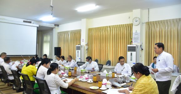 စီမံကိန်းနှင့်ဘဏ္ဍာရေးဝန်ကြီးဌာန၊ ပင်စင်ဦးစီးဌာန၊ ရသုံးမှန်းခြေငွေစာရင်းဦးစီးဌာနနှင့်     မြန်မာ့စီးပွားရေးဘဏ်တို့ နိုင်ငံ့ဝန်ထမ်းများနှင့် အငြိမ်းစားဝန်ထမ်းများအတွက် အပိုထောက်ပံ့ကြေး ခံစားခွင့်ပြုခြင်းနှင့်စပ်လျဉ်း၍ ညှိနှိုင်းအစည်းအဝေးကျင်းပခြင်း