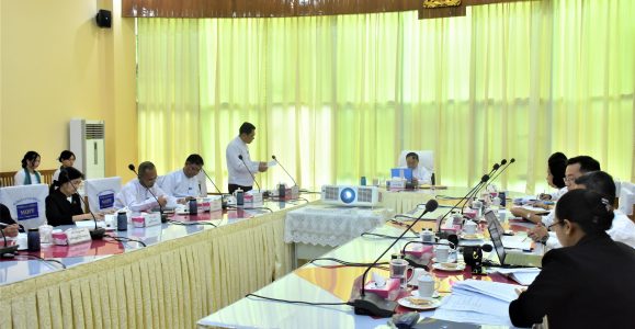 စီမံကိန်းနှင့်ဘဏ္ဍာရေးဝန်ကြီးဌာန၊ ပင်စင်ဦးစီးဌာန၏ Pension Management Web Portal  Phase III လုပ်ငန်း စတင်အသုံးပြုနိုင်ရန်အတွက် ဆောင်ရွက်ထားရှိမှုအခြေအနေများ ရှင်းလင်းတင်ပြသည့် အစည်းအဝေးကျင်းပခြင်း