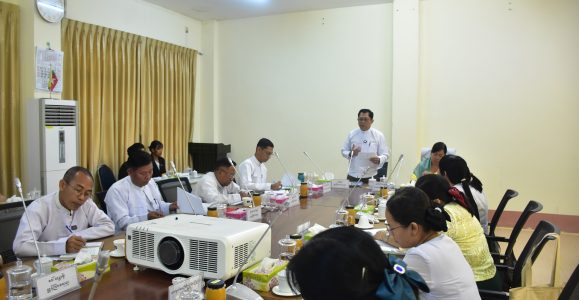 စီမံကိန်းနှင့်ဘဏ္ဍာရေးဝန်ကြီးဌာန၊ ပင်စင်ဦးစီးဌာန၊ ကာကွယ်ရေးဦးစီးချုပ်ရုံး (ကြည်း)၊ ငွေစာရင်းရုံး၊ ရသုံးမှန်းခြေငွေစာရင်းဦးစီးဌာနနှင့် မြန်မာ့စီးပွားရေးဘဏ်တို့ နိုင်ငံ့ဝန်ထမ်းများနှင့် အငြိမ်းစား ဝန်ထမ်းများအတွက် အပိုထောက်ပံ့ကြေး ခံစားခွင့်ပြုခြင်းနှင့်စပ်လျဉ်း၍ ညှိနှိုင်းအစည်းအဝေး ကျင်းပခြင်း