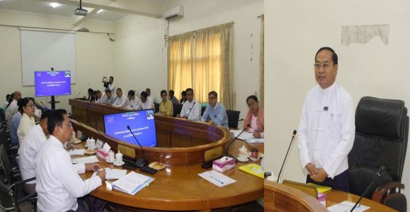 ဝန်ထမ်းနောင်ရေး ဗဟိုရန်ပုံငွေ အကောင်အထည်ဖော်ရေးကော်မတီ၏  ( ၂/၂၀၂၅ ) ကြိမ်မြောက် အစည်းအဝေး ကျင်းပပြုလုပ်ခဲ့ခြင်း