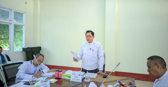 ဘဏ္ဍာရေးနှင့်အခွန်ဝန်ကြီးဌာန၊ ပင်စင်ဦးစီးဌာန(ရုံးချုပ်) နှင့် ပြည်ထောင်စုနယ်မြေ၊ တိုင်းဒေသကြီး/ ပြည်နယ်ဦးစီးမှူးရုံးများ၏ (၈/၂၀၂၅) ကြိမ်မြောက် လုပ်ငန်းညှိနှိုင်းအစည်းအဝေး ကျင်းပခြင်း