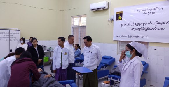 ဘဏ္ဍာရေးနှင့်အခွန်ဝန်ကြီးဌာန၊ ပင်စင်ဦးစီးဌာန နှစ် (၅၀) ပြည့် ရွှေရတုနှစ်ပတ်လည်နေ့ အထိမ်းအမှတ် သွေးလှူခြင်းအခမ်းအနား ကျင်းပခြင်း