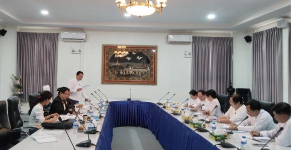 ပင်စင်စားအင်အားစာရင်းများ မှန်ကန်စေရေးအတွက် မြန်မာ့စီးပွားရေးဘဏ်ခွဲများနှင့် တွေ့ဆုံဆွေး‌နွေးခြင်း