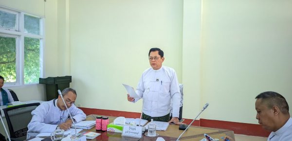 ဘဏ္ဍာရေးနှင့်အခွန်ဝန်ကြီးဌာန၊ ပင်စင်ဦးစီးဌာန(ရုံးချုပ်) နှင့် ပြည်ထောင်စုနယ်မြေ၊ တိုင်းဒေသကြီး/ ပြည်နယ်ဦးစီးမှူးရုံးများ၏ (၈/၂၀၂၅) ကြိမ်မြောက် လုပ်ငန်းညှိနှိုင်းအစည်းအဝေး ကျင်းပခြင်း ဘဏ္ဍာရေးနှင့်အခွန်ဝန်ကြီးဌာန၊ ပင်စင်ဦးစီးဌာန(ရုံးချုပ်) နှင့် ပြည်ထောင်စုနယ်မြေ၊ တိုင်းဒေသကြီး/ ပြည်နယ်ဦးစီးမှူးရုံးများ၏ (၈/၂၀၂၅) ကြိမ်မြောက် လုပ်ငန်းညှိနှိုင်းအစည်းအဝေး ကျင်းပခြင်း