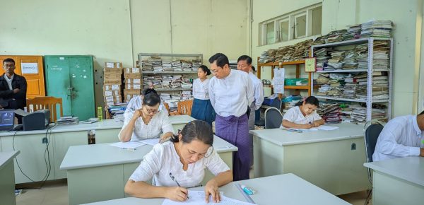 ဘဏ္ဍာရေးနှင့်အခွန်ဝန်ကြီးဌာန၊ ပင်စင်ဦးစီးဌာနရှိ ဦးစီးအရာရှိများအား လက်ထောက်ညွှန်ကြားရေးမှူးရာထူးသို့ တိုးမြှင့်ပေးရေးအတွက် အရည်အချင်းစစ်စာမေးပွဲကျင်းပခြင်း